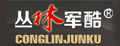 CLJK/丛林军酷品牌logo