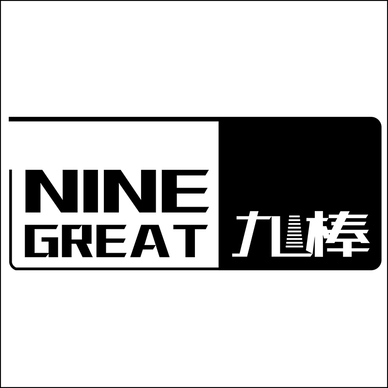 九棒品牌logo