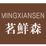 茗鲜森品牌logo