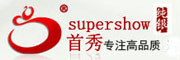 Supershow/首秀品牌logo
