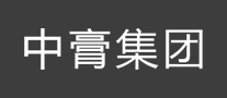 中膏品牌logo