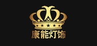 Kang neng/康能科技品牌logo