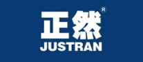 JUSTRAN/正然品牌logo