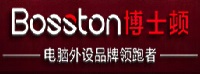 BOSSTON/博士顿品牌logo