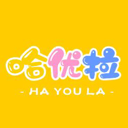 哈优拉品牌logo