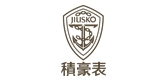 JIUSKO/积豪品牌logo