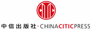 中信出版品牌logo