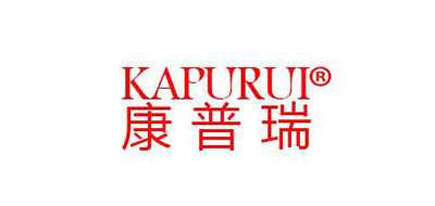 KAPURUI/康普瑞品牌logo