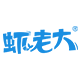虾老大品牌logo