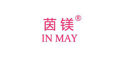 IN MAY/茵镁品牌logo