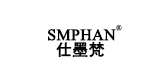 SMPHAN/仕墨梵品牌logo