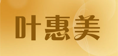 叶惠美品牌logo