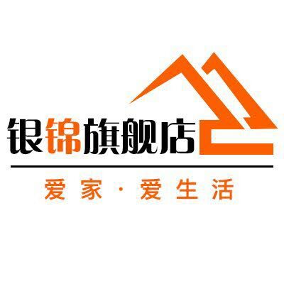 银锦品牌logo