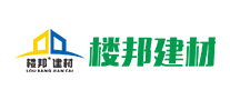 楼邦品牌logo