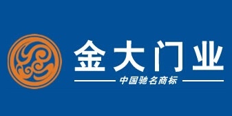 金大门业logo图片