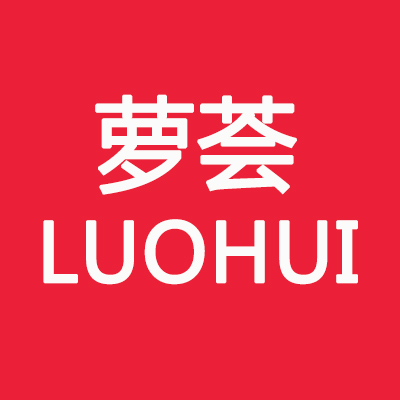 萝荟品牌logo
