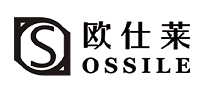 OSL OSSILE/欧仕莱品牌logo