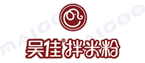 吴佳品牌logo