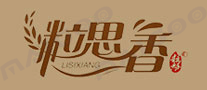 粒思香品牌logo