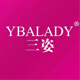 YBALADY/三姿品牌logo