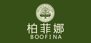 BOOFINA/柏菲娜品牌logo