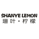 珊叶柠檬品牌logo