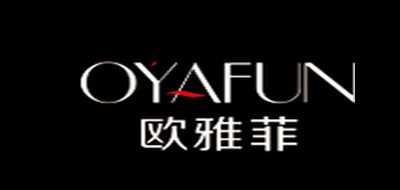 OYAFUN/欧雅菲品牌logo