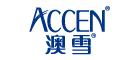 ACCEN/澳雪品牌logo