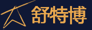 suitable/舒得康品牌logo