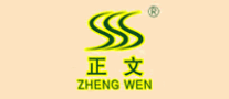 SSS/正文品牌logo