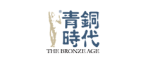 青铜时代品牌logo