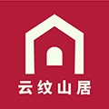 云纹山居品牌logo