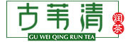 古苇清品牌logo