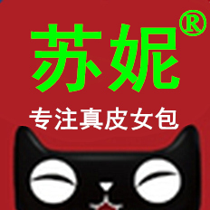 苏妮品牌logo