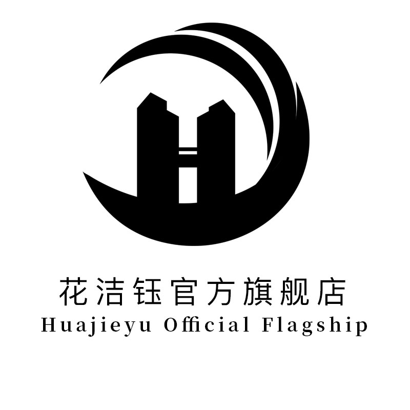 花洁钰品牌logo
