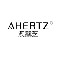 AHERTZ/澳赫芝品牌logo