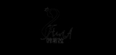 HNOLA/韩若拉品牌logo