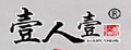 壹人壹品牌logo