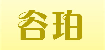 GOOPOOL/谷珀品牌logo