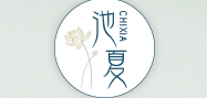 池夏品牌logo
