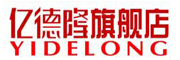 亿德隆品牌logo