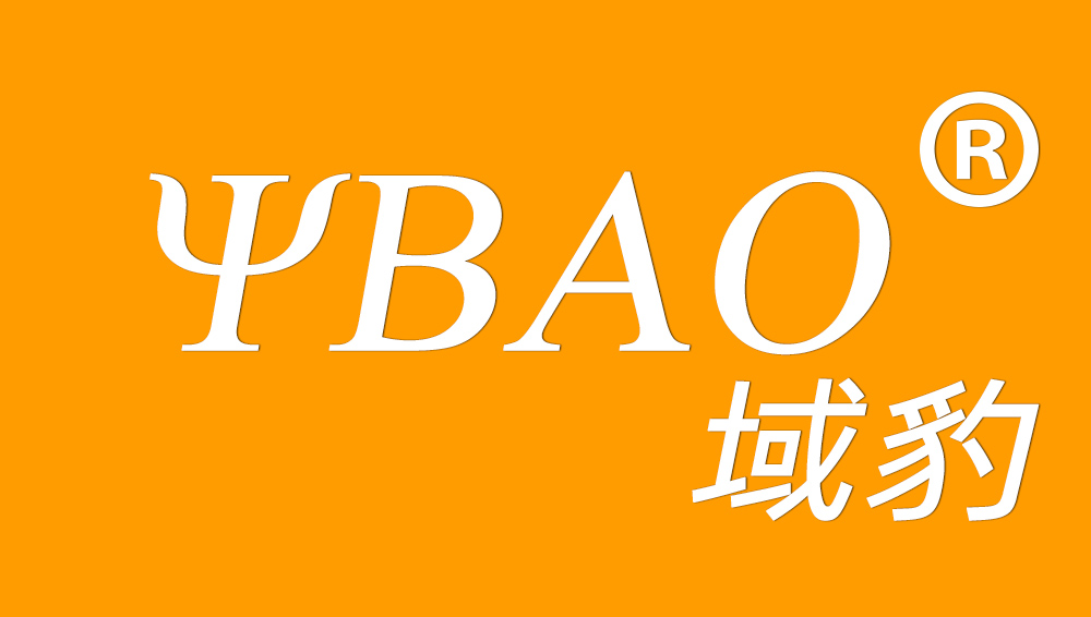 YBAO/域豹品牌logo