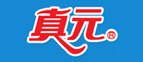 真元品牌logo