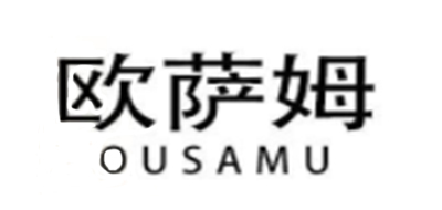 欧萨姆品牌logo