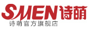 Smen/诗·萌品牌logo
