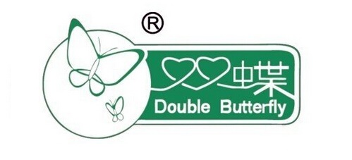 Double Butterfly/双蝶品牌logo