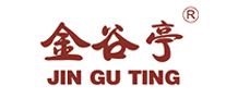 金谷亭品牌logo