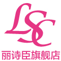 丽诗臣品牌logo