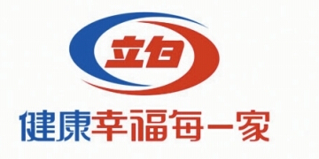 立白品牌logo