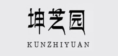 坤芝园品牌logo